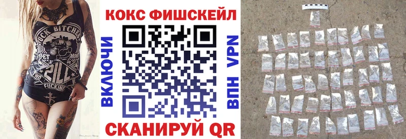 сколько стоит  Новочеркасск  сайты даркнета телеграм  КОКАИН Колумбийский 