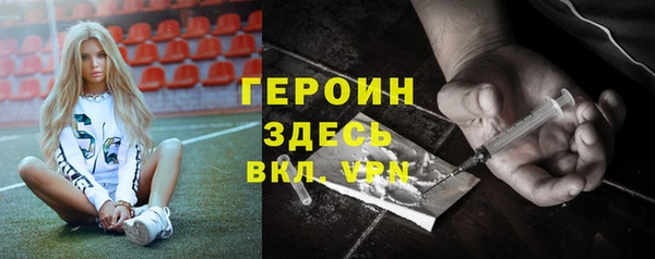 прущая мука Михайловка
