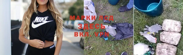 прущая мука Михайловка