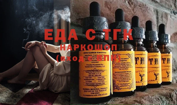 сатива Михайлов