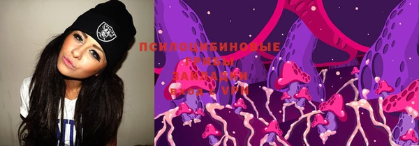 скорость Михайловск