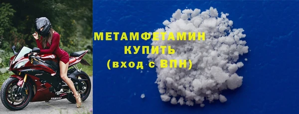 сатива Михайлов