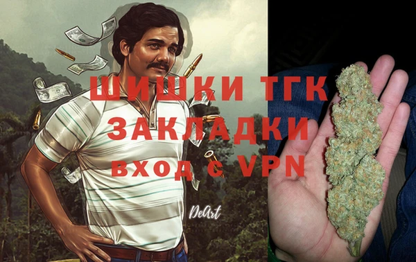 прущая мука Михайловка