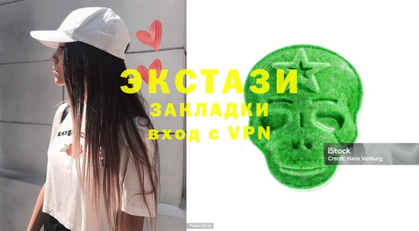 прущая мука Михайловка
