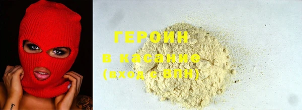 прущая мука Михайловка