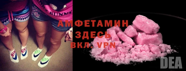 скорость Михайловск