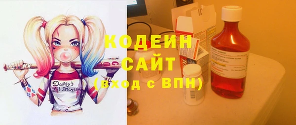прущая мука Михайловка