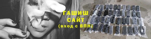 сатива Михайлов