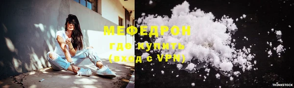 сатива Михайлов