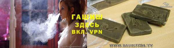 сатива Михайлов