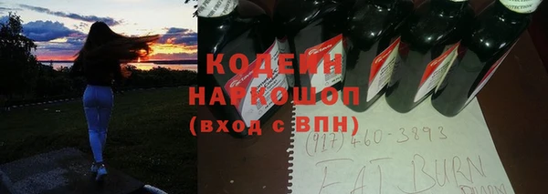 прущая мука Михайловка