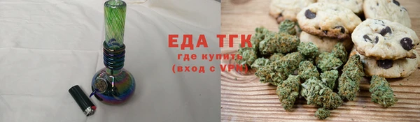 скорость Михайловск