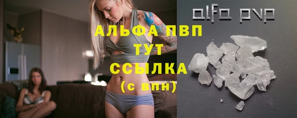 скорость Михайловск