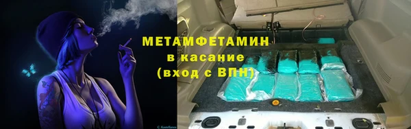 скорость Михайловск
