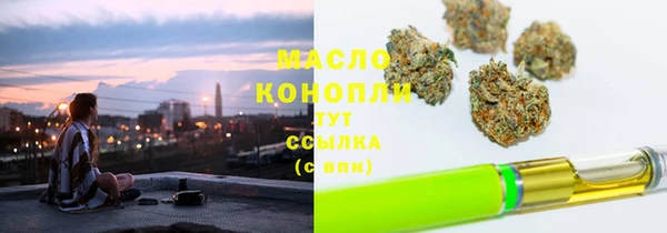 скорость Михайловск