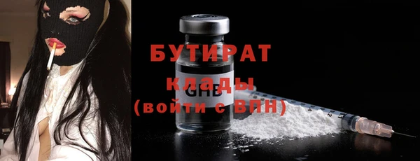 скорость Михайловск