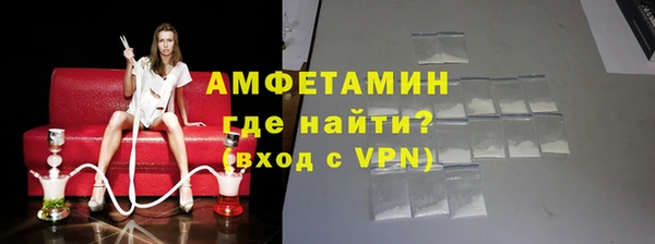 прущая мука Михайловка