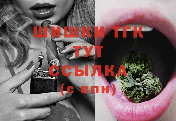 скорость Михайловск