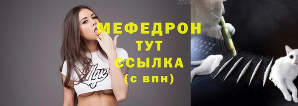 скорость Михайловск