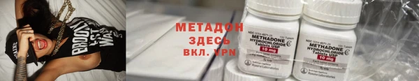 скорость Михайловск