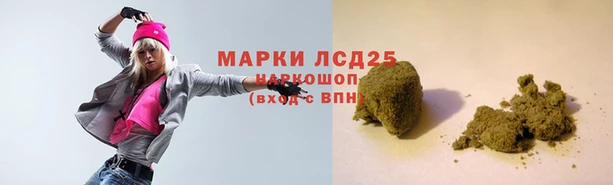 сатива Михайлов