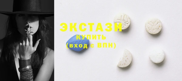 сатива Михайлов