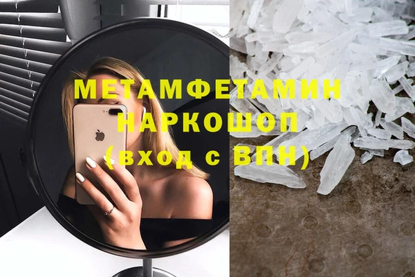 скорость Михайловск