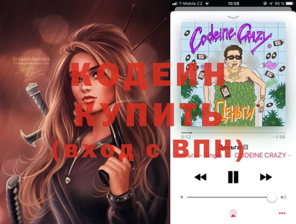jwh Великий Новгород