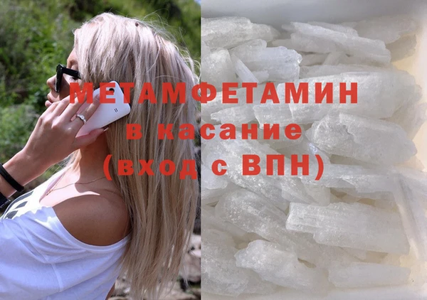 сатива Михайлов