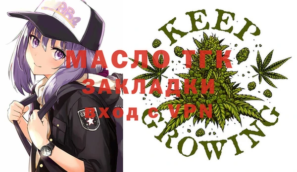 скорость Михайловск