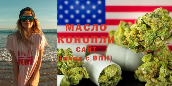 сатива Михайлов