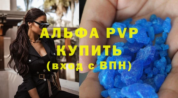 скорость Михайловск