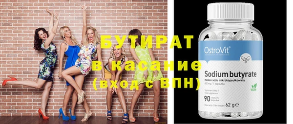скорость Михайловск