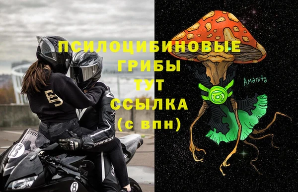 прущая мука Михайловка