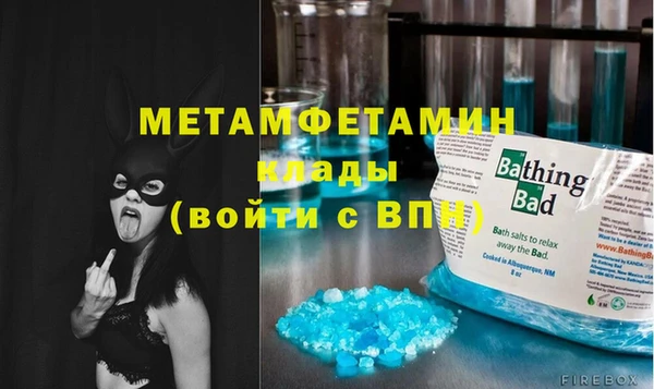 сатива Михайлов