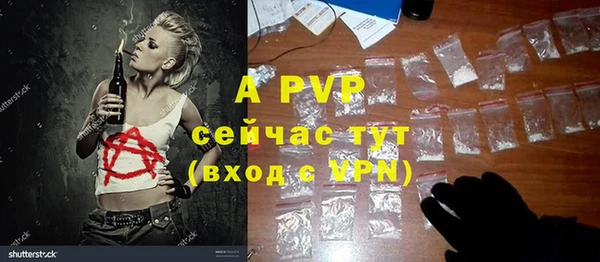 прущая мука Михайловка