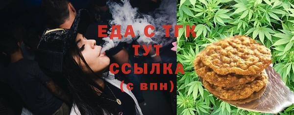 сатива Михайлов