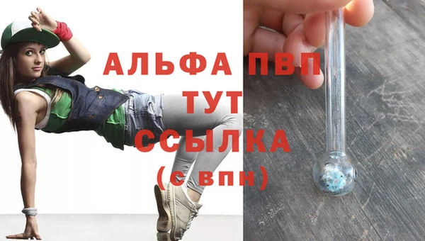 прущая мука Михайловка