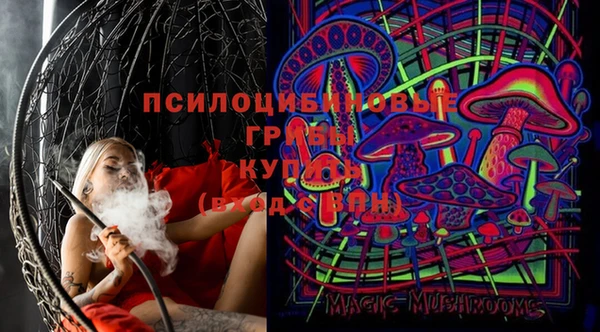 jwh Великий Новгород