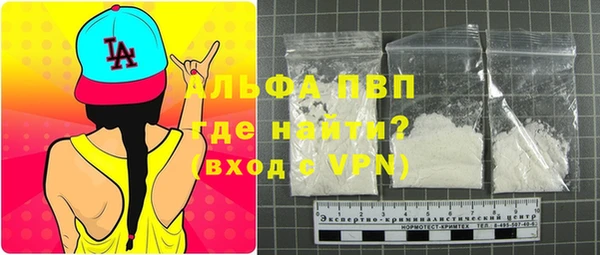 прущая мука Михайловка