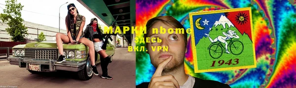 прущая мука Михайловка