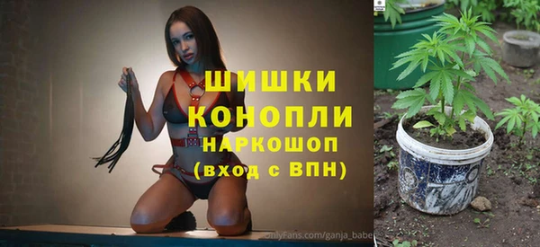 кокаин перу Орск