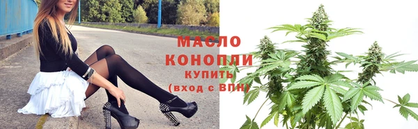 скорость Михайловск