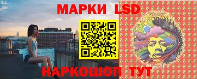 альфа пвп Нарткала