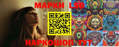 твердый Наро-Фоминск