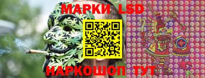 альфа пвп Нарткала