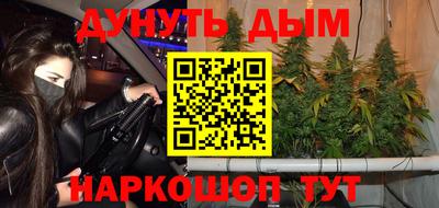 альфа пвп Нарткала
