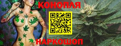 соль курить ск Нальчик