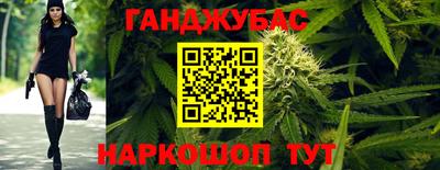 твердый Наро-Фоминск