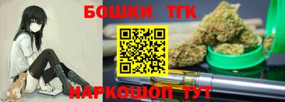 соль курить ск Нальчик